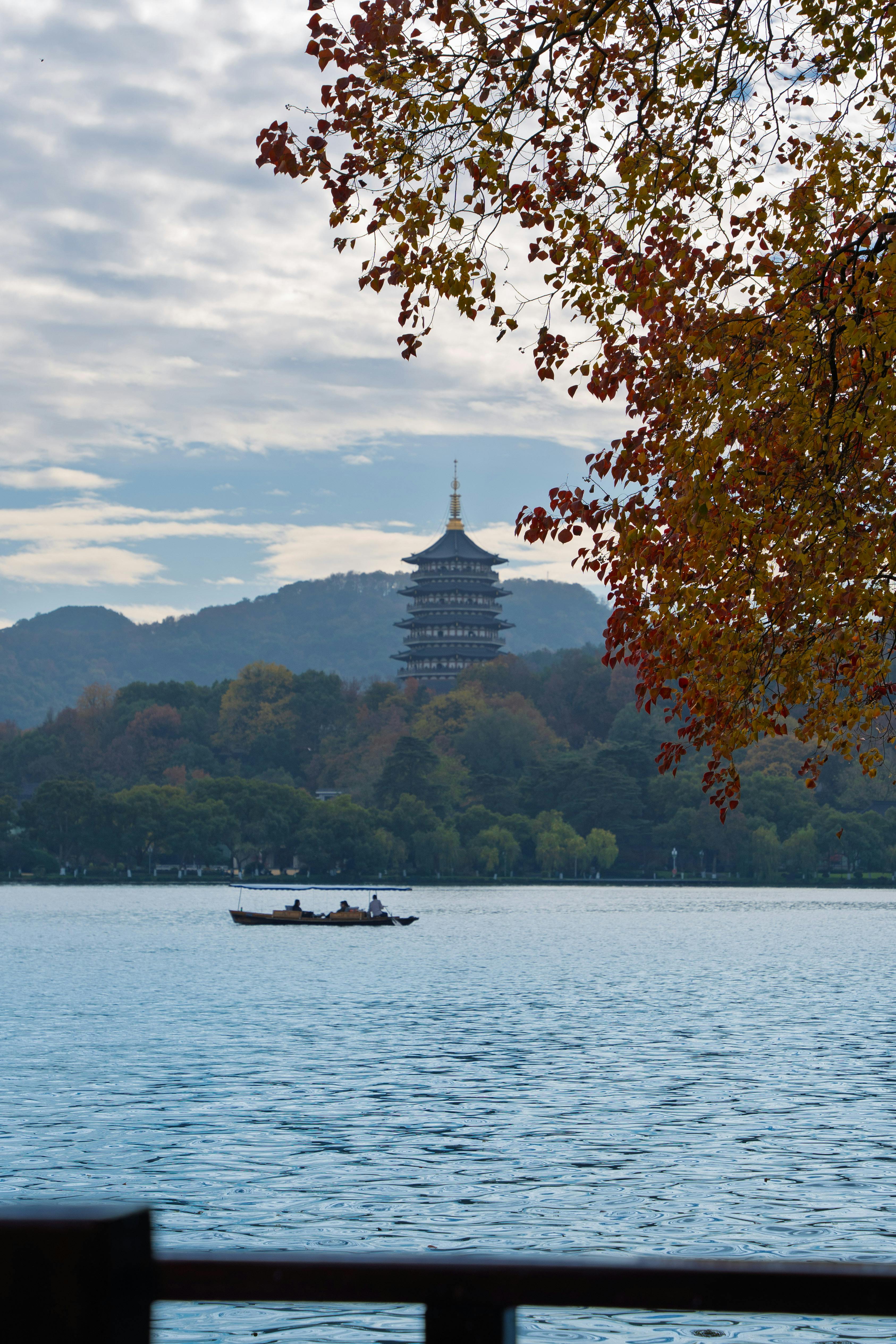 HANGZHOU