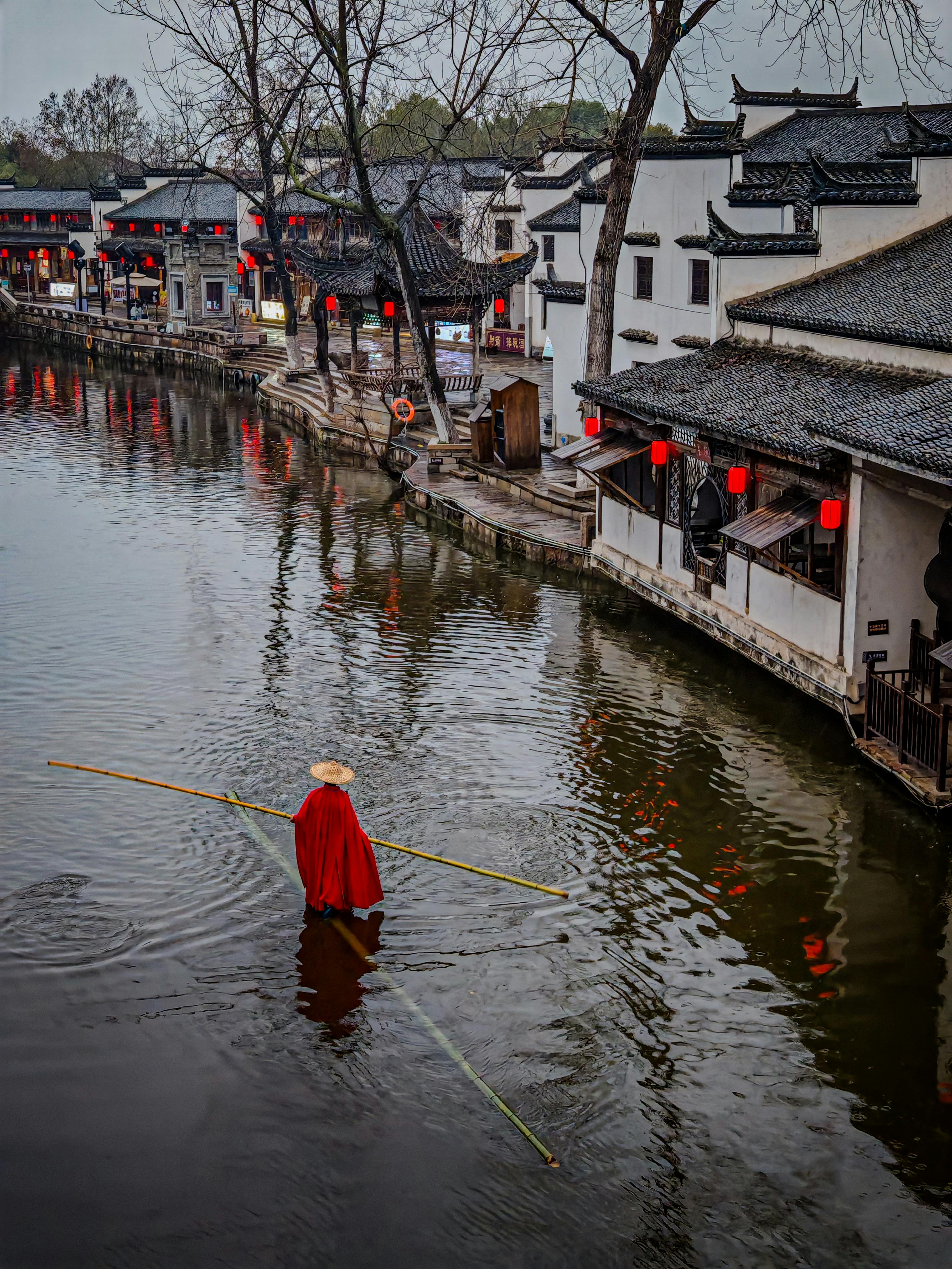 SUZHOU